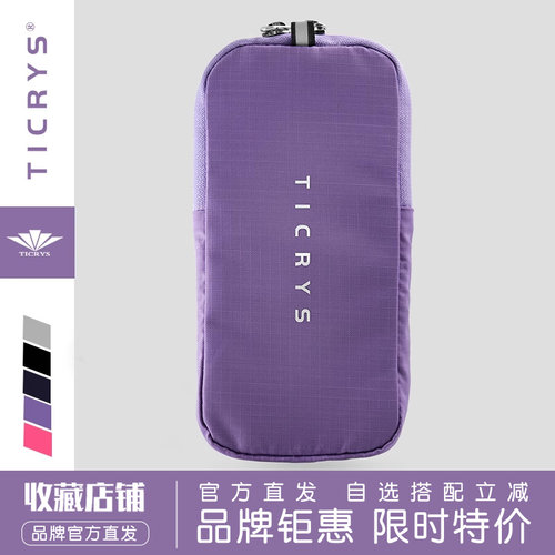 狂甩不掉专为跑步设计反光臂包