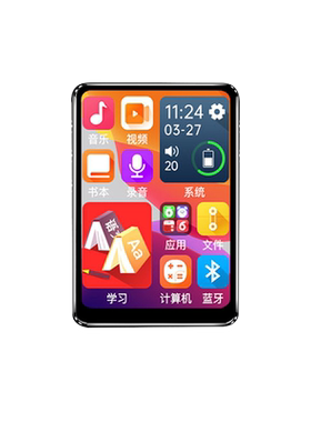 学生专用MP4高清彩屏终生质保