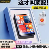 蓝牙mp3英语听力随身听学生版 小型便携式 mp4无损mp5音乐播放器MP6