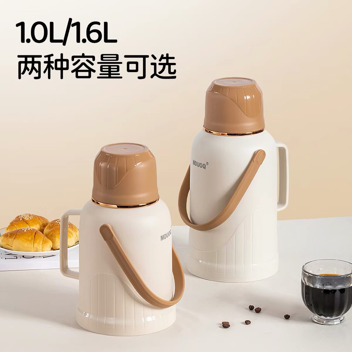 老式热水瓶家用保温壶开水暖水壶茶瓶大容量学生用宿舍保温小暖瓶