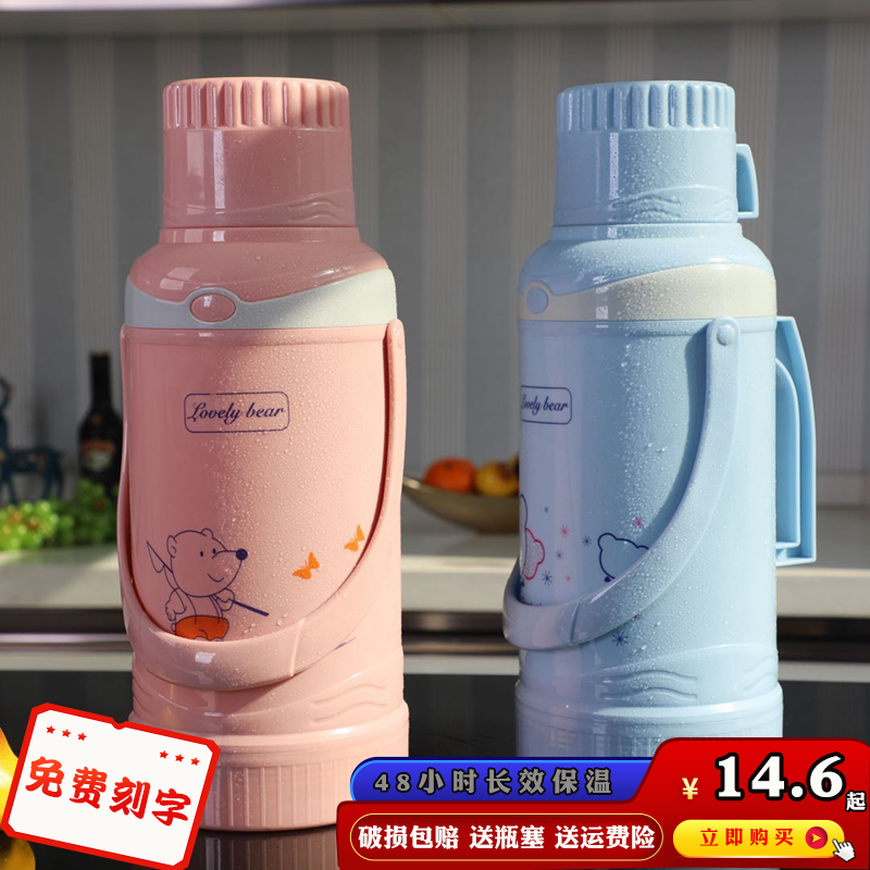 网友分享在meiguo.com的图片