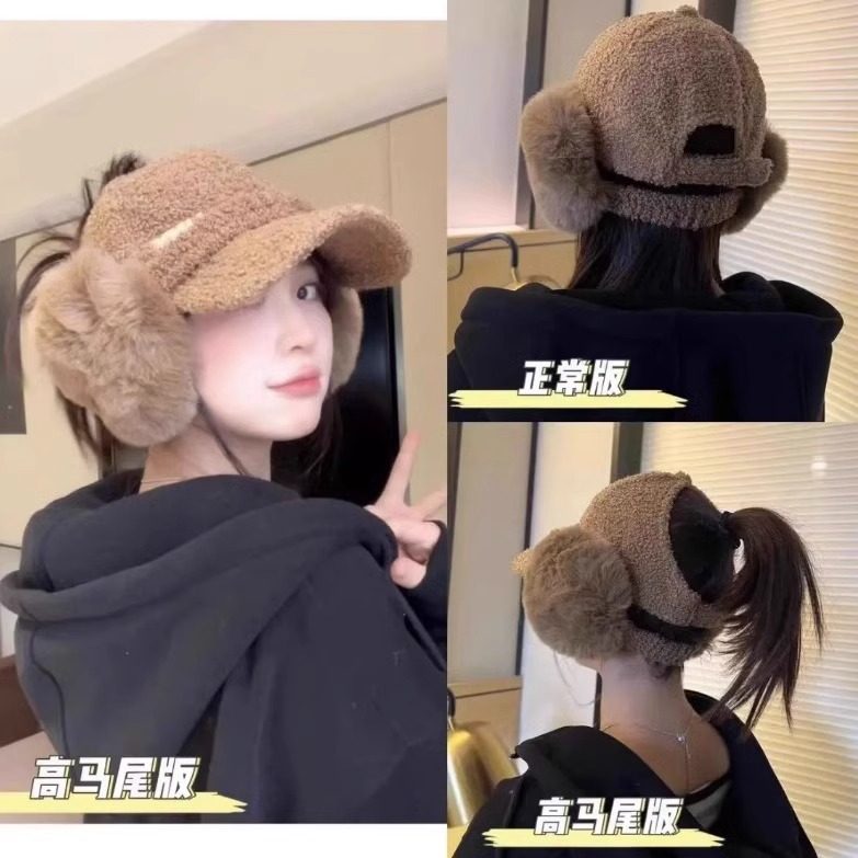 儿童羊羔毛绒防风抗寒保暖棒球帽