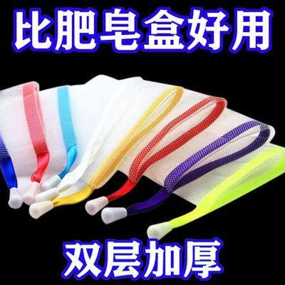 碎肥皂收集器头再利用香皂收纳神