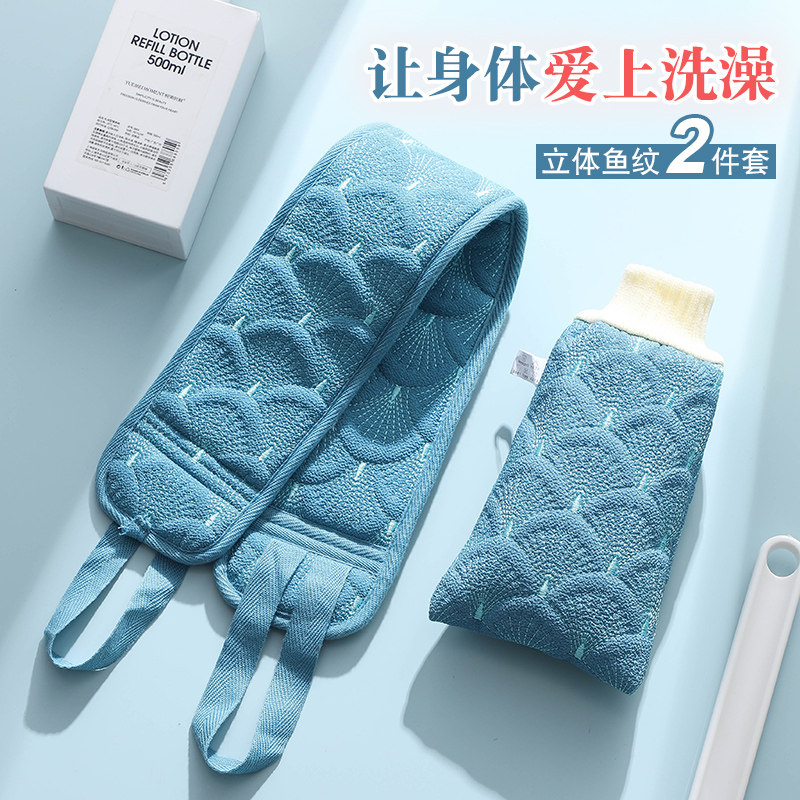 搓澡搓澡巾家用搓背男士女士不疼强力搓灰搓泥长条男后背洗澡神器