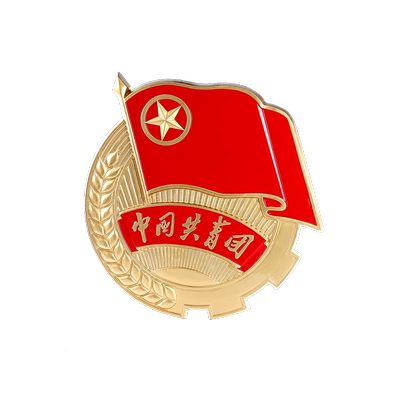 户外标准版大团徽团宝汇标准版