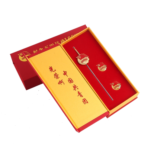 新语文化团务用品团员书签定制版书签套盒书签书籍阅读书签日记本子书签精美礼品书签学习奖品镀金书签团宝汇