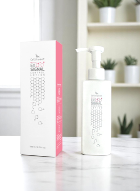 韩国celltweet 外泌体乳液身体宝宝干燥敏感皮肤乳