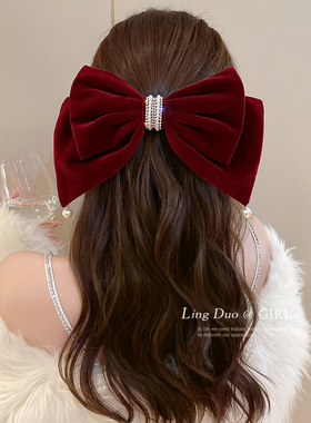 红色丝绒超大蝴蝶结珍珠发夹女后脑勺顶夹发卡高级感气质头饰发饰