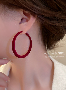 新年红色丝绒大圈圈耳环女2025年新款小众设计耳圈高级感气质耳饰