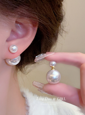 前后大小双面仿珍珠耳钉女轻奢高级感复古耳环小香风气质简约耳饰