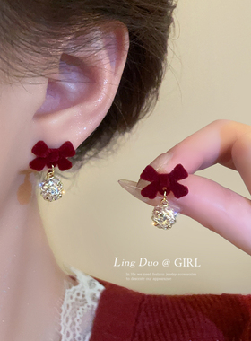 秋冬红色植绒蝴蝶结水钻耳环2025新款爆款耳钉女轻奢小众时尚耳饰