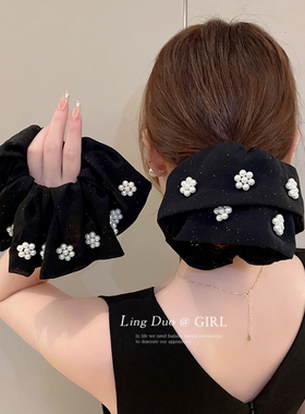 小香风黑色珍珠花朵大肠发圈女后脑勺扎马尾高级感扎发绳皮筋头饰