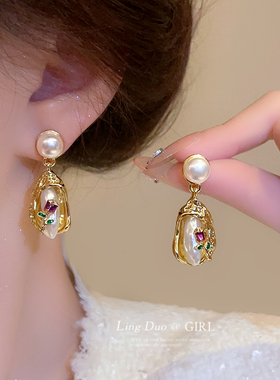 莫奈花园不规则巴洛克珍珠耳环紫色油画风耳钉女小众复古金色耳饰