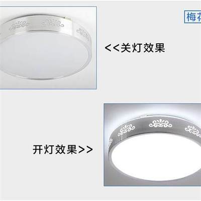 特价低价新款圆形LED吸顶灯卧室灯客厅灯M餐厅厨房阳台灯铝材灯具