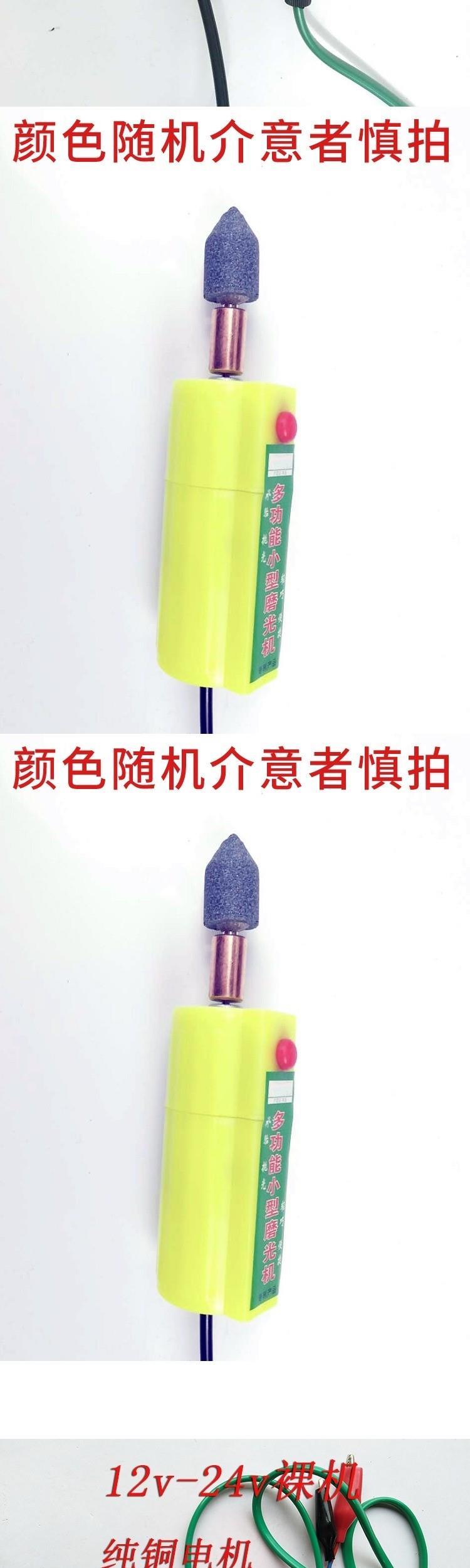 Bảo dưỡng 72v công cụ đánh bóng mới lái xe sander sửa chữa lốp xe máy điện nhỏ để đổ đầy pin bên trong xe - Bộ sửa chữa xe đạp điện bộ sạc pin xe đạp điện	