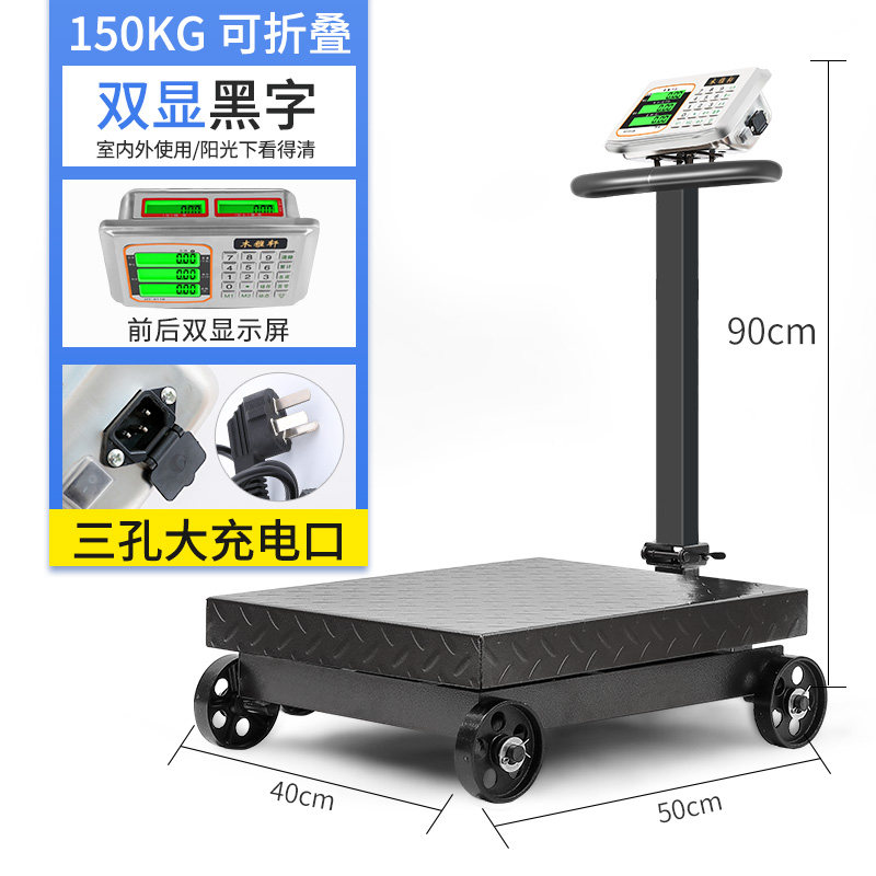 F. 150kg 양면 검정색 문자 3홀 휠