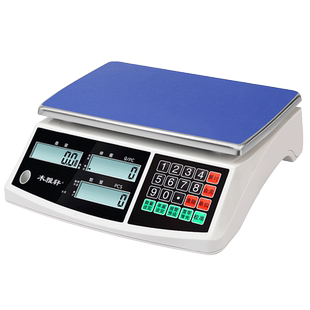 工业计数秤精准电子称商用高精度克称电子秤称重家用厨房小型台秤