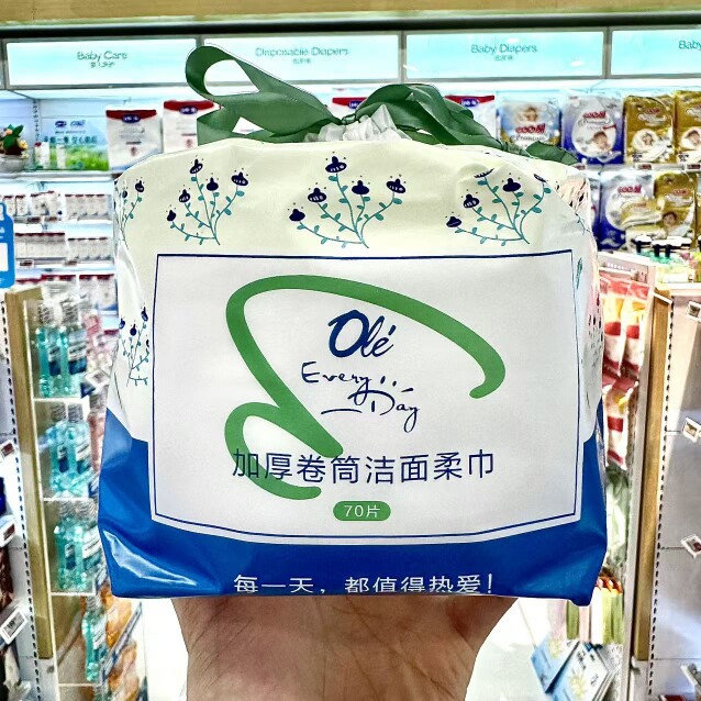 ole精品超市代购加厚卷筒洁面柔巾卸妆棉悬挂式抽取绵柔巾