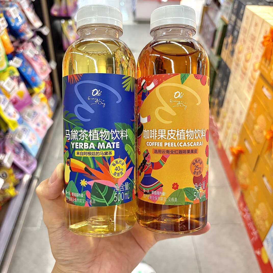 ole超市精品代购咖啡果皮植物饮料500ml马黛茶植物饮料500ml