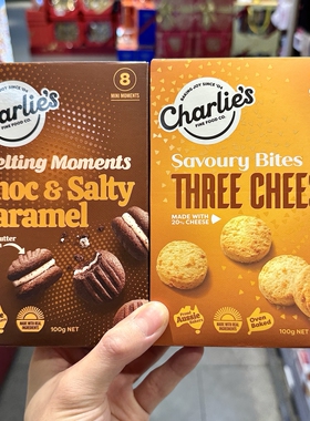 ole超市代购Charlie's澳大利亚巧克力焦糖海盐味迷你马卡龙饼干