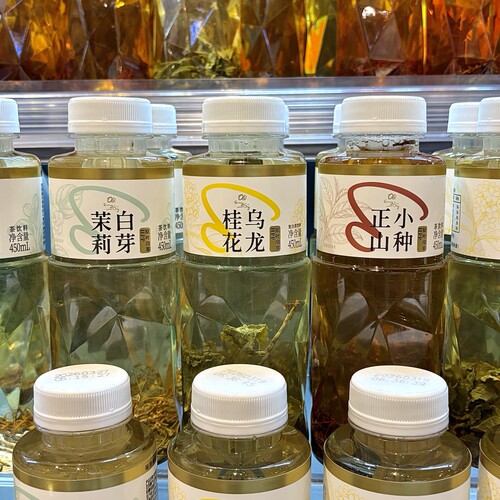 ole精品超市:HPP原叶冷萃桂花乌龙茉莉白牙正山小种450ml