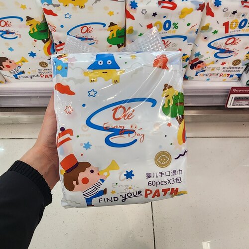 ole精品超市碧芭宝贝婴儿手口湿巾20抽*6包代购