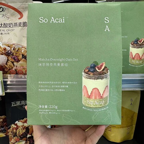 ole精品超市代购So Acai 抹茶隔夜燕麦套组220g