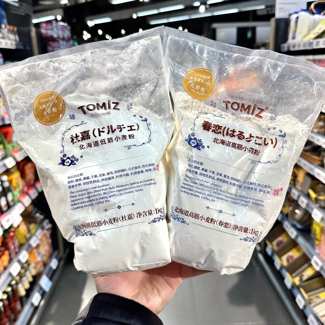 ole精品超市富泽商店北海道高筋小麦粉杜嘉春恋1kg