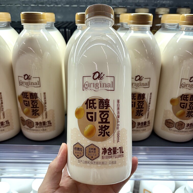 ole超市精品代购低GI醇豆浆1L
