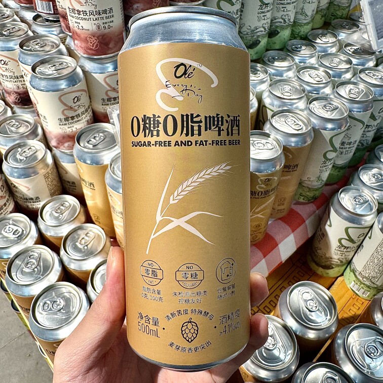Ole精品超市代购0糖0脂啤酒500ml
