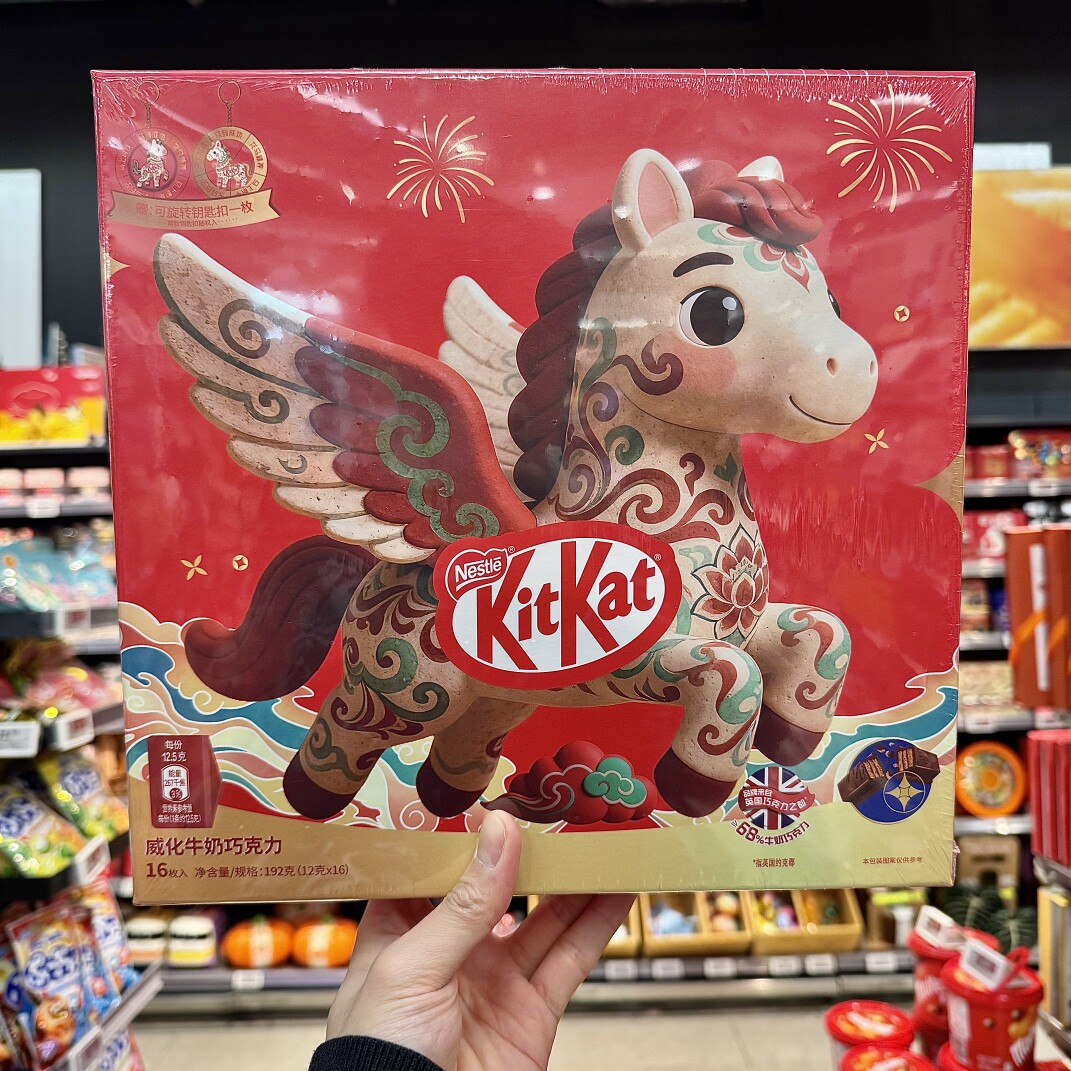 ole精品超市代购雀巢奇巧威化牛奶巧克力192g（12g*16）