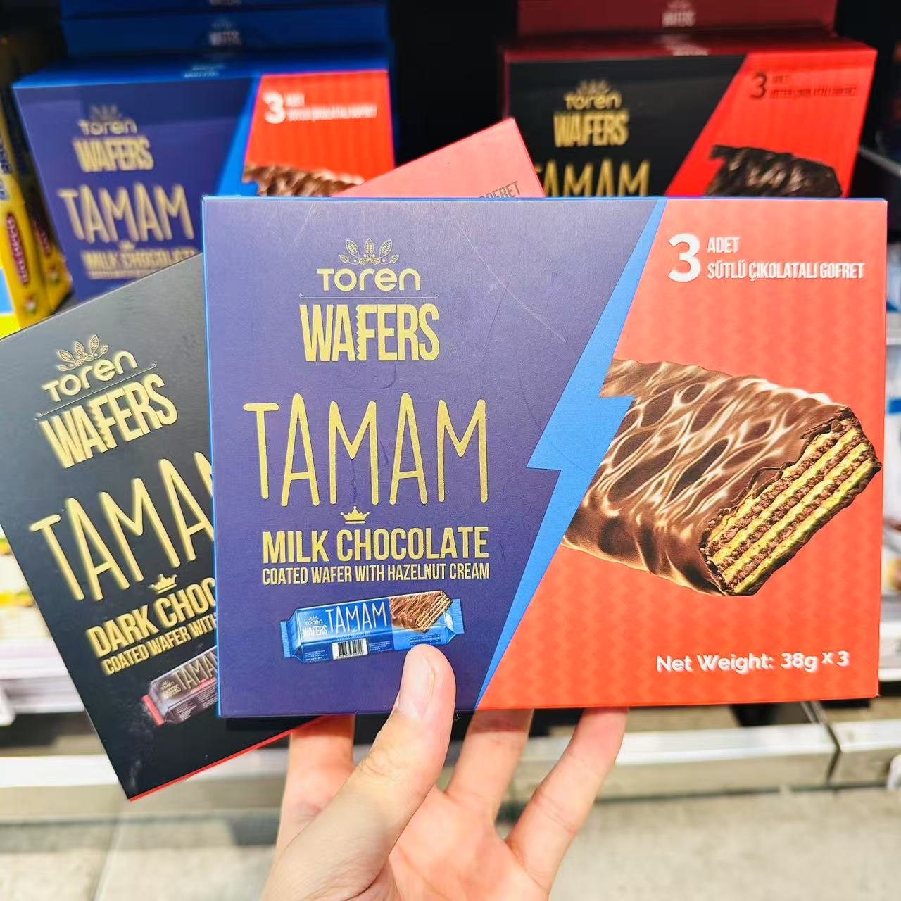 ole精品超市代购芭芮可黑巧克力可可酱威化饼干114g