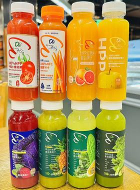 ole超市羽衣甘蓝紫甘蓝汁胡萝卜小番茄汁红西柚苹果汁菠萝汁小瓶