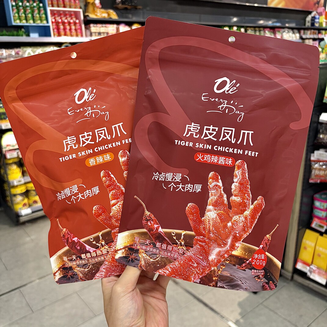 ole精品超市虎皮凤爪香辣味 卤香味 火鸡辣酱味200g