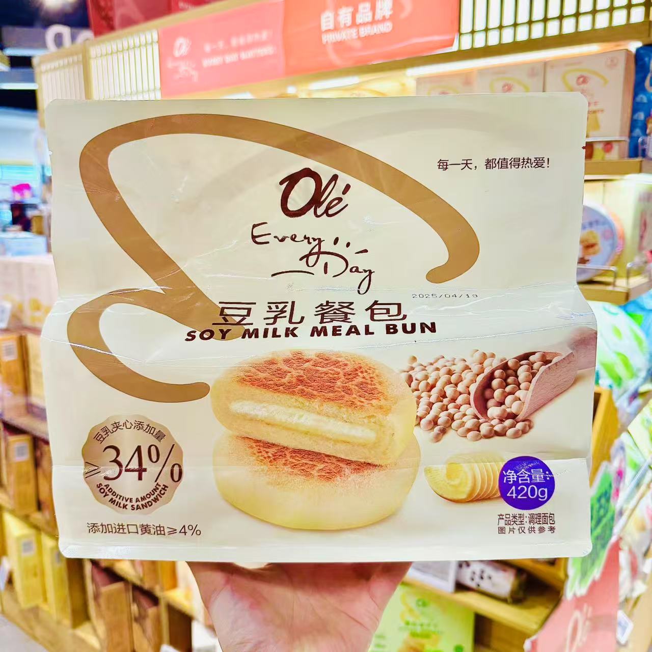 ole豆乳餐包豆乳味420g
