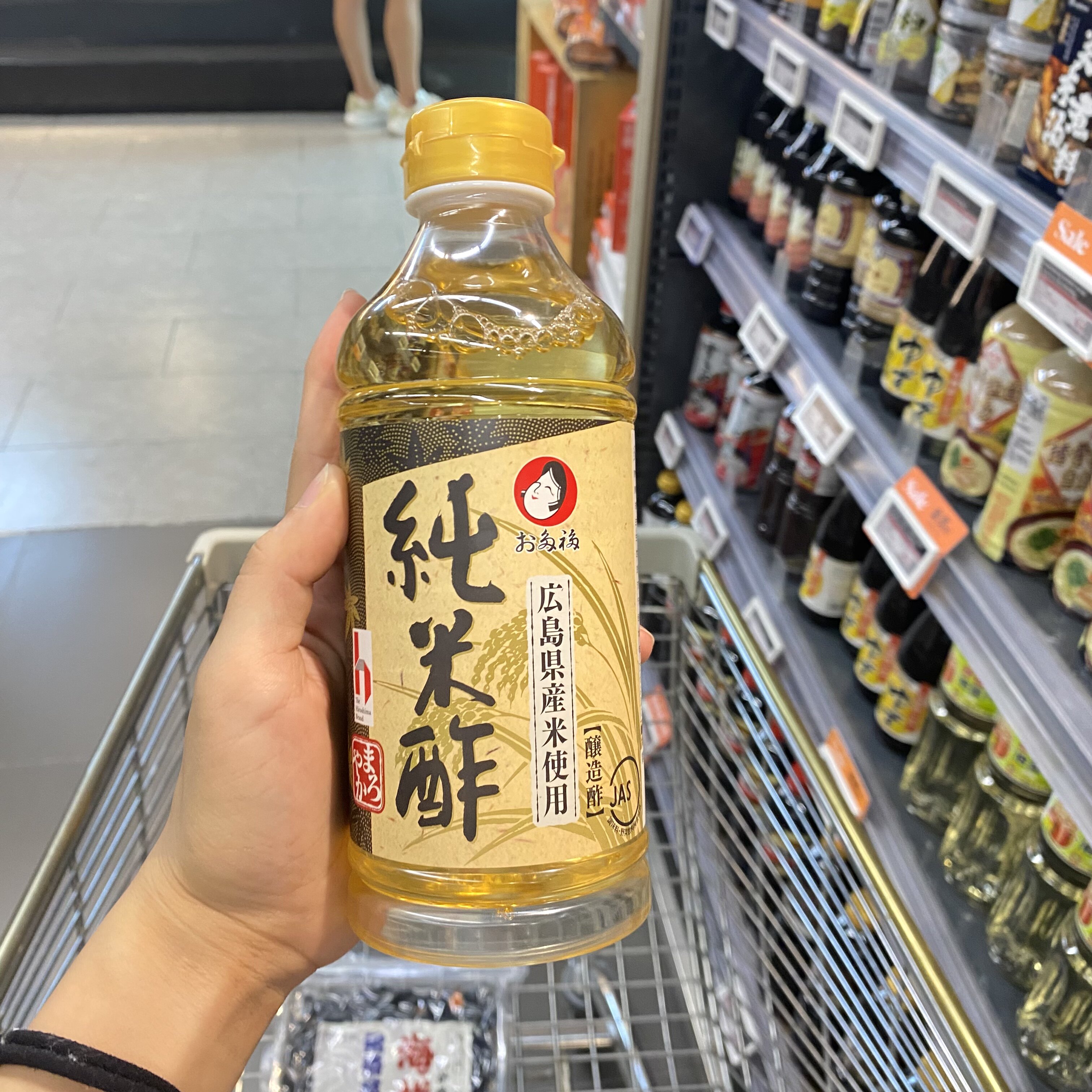 ole精品超市代购多福纯米醋(酿造食醋)500ml日本进口
