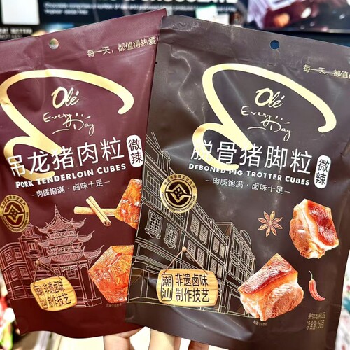 ole精品超市脱骨猪脚粒微辣150g吊龙猪肉粒微辣128g