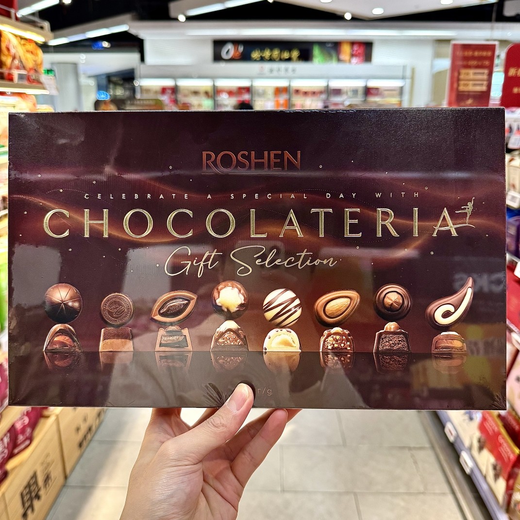 ole精品超市代购ROSHEN如胜浓情礼盒装夹心巧克力制品194g