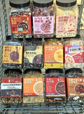 Ole粥功夫燕窝椰桨虾仁花胶粥