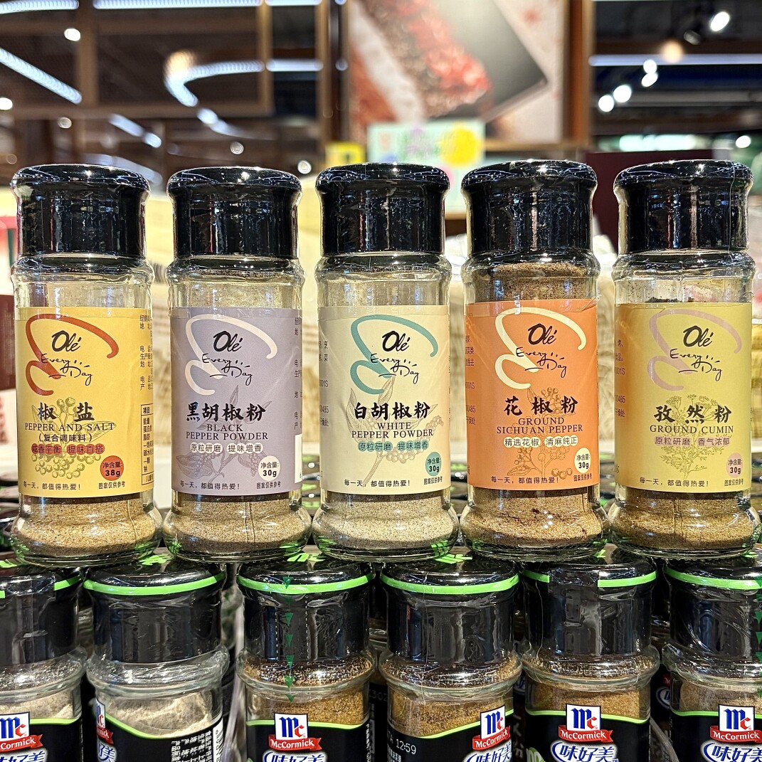 ole精品超市代购椒盐黑胡椒粉白胡椒粉孜然粉花椒粉