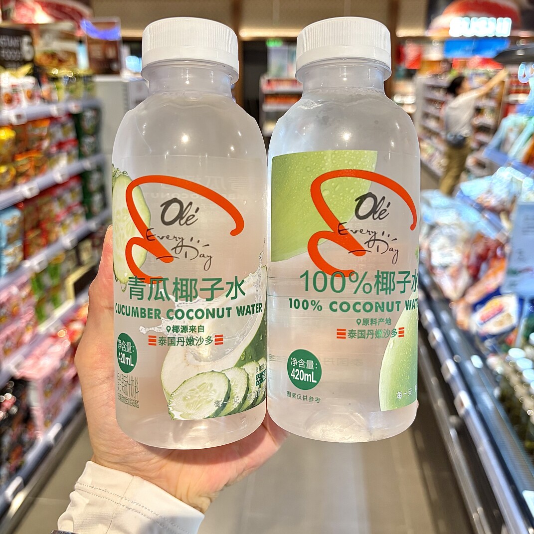 ole超市精品100%椰子水420ml青瓜椰子水420ml代购包邮