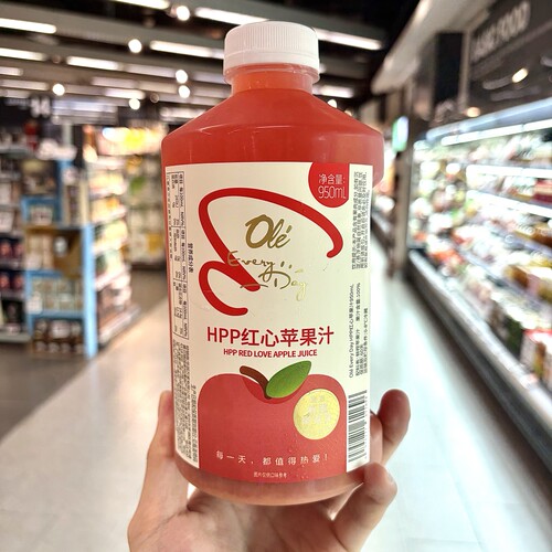 ole超市代购HPP红心苹果汁葡萄汁950ml