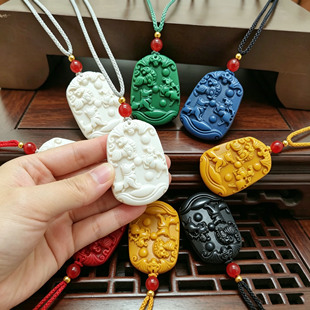 托玛琳能量牌补12生肖三合牌30分招财吊坠挂件补五行金木水火土