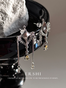 ERSHI尔时|天秤座 原创设计感温柔星座流星星辰耳钉生日礼物耳环