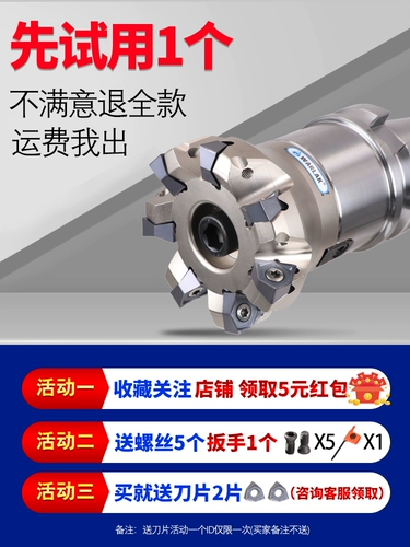 CNC Melling Dard WNMU080608 Переустановка ночной корпорации быстро быстро открыта толстая MFWN90 -Degree Melling Blade