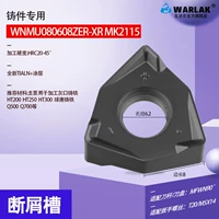 Сломанная перхоть wnmu08060zer-xr Mk2115 Обработка литья