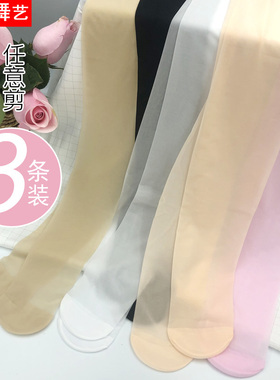 儿童菠萝袜女童丝袜超薄肉色连裤袜防勾丝打底裤袜白色舞蹈袜夏季