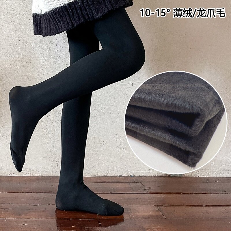 儿童黑色连裤袜中厚加薄绒女童打底裤拉丁舞打底袜春秋宝宝连袜裤