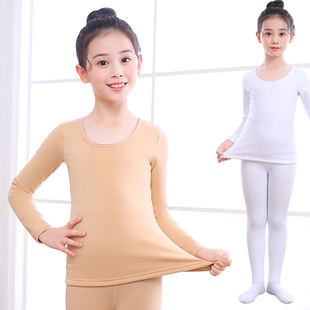 儿童表演肤色打底衣加绒女童舞蹈隐身衣加厚保暖内衣隐形肉色打底