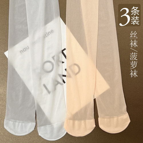 女童丝袜夏季超薄防勾丝连裤袜